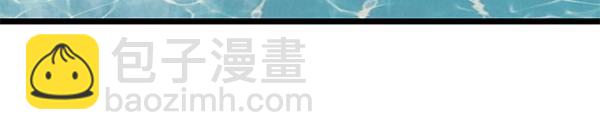 第63话 坦白203