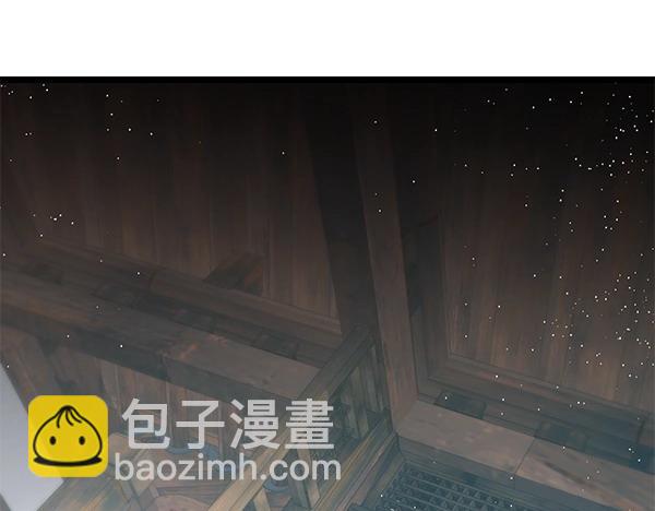 第63话 坦白204