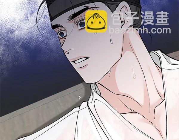 第63话 坦白207