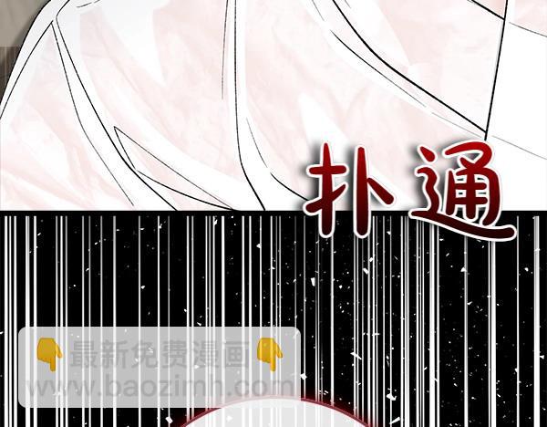 第63话 坦白208