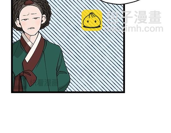 第63话 坦白28