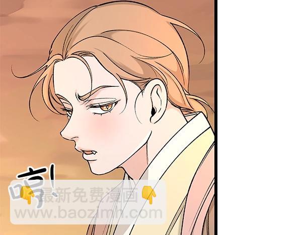 第63话 坦白33