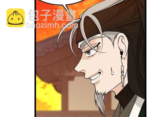 第63话 坦白4