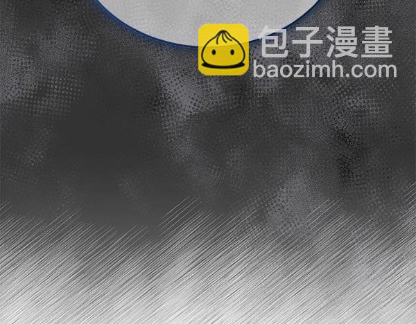 第63话 坦白65