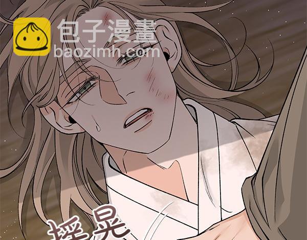 第63话 坦白72