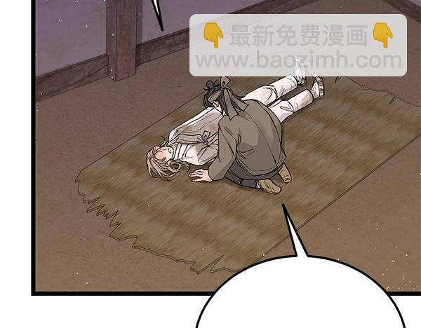 第63话 坦白78