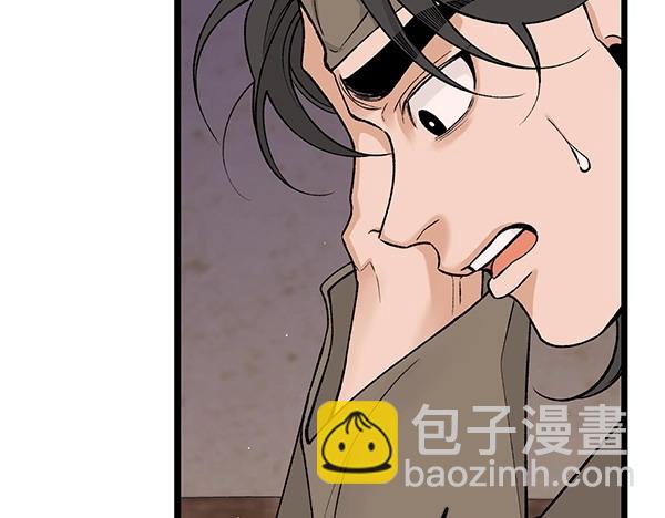 第63话 坦白81