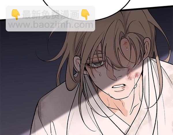 第63话 坦白90
