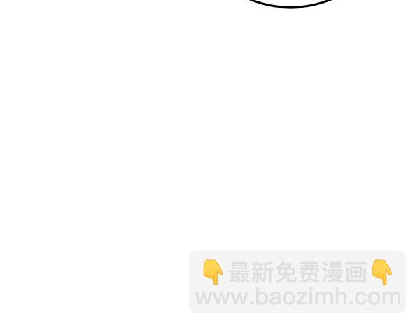 第63话 坦白98