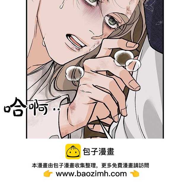 第64话 他怎么样了103