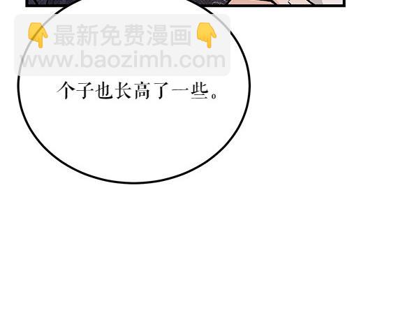 第64话 他怎么样了115