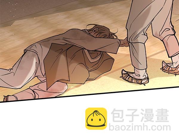 第64话 他怎么样了131