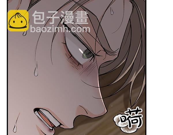 第64话 他怎么样了133