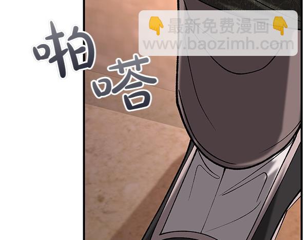 第64话 他怎么样了140