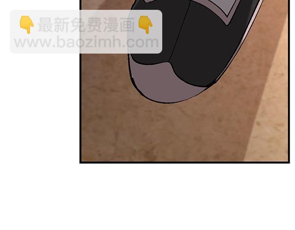 第64话 他怎么样了141