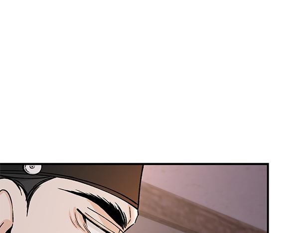 第64话 他怎么样了153