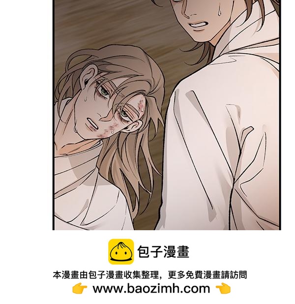 第64话 他怎么样了157