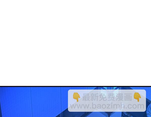 第64话 他怎么样了168