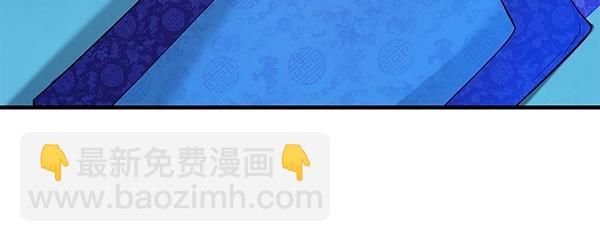 第64话 他怎么样了170