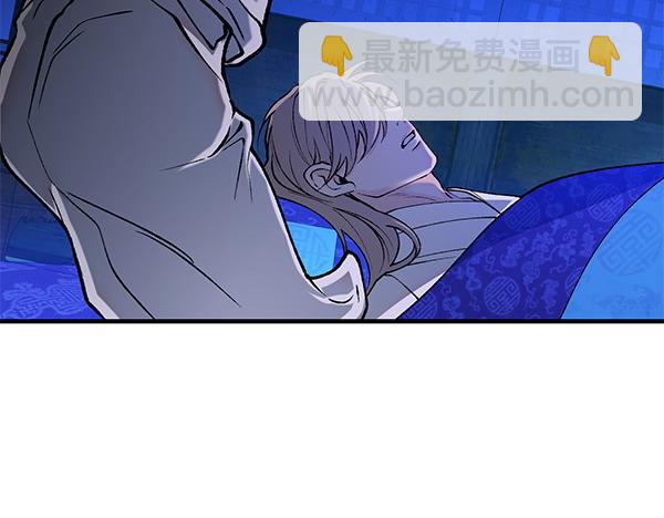 第64话 他怎么样了172