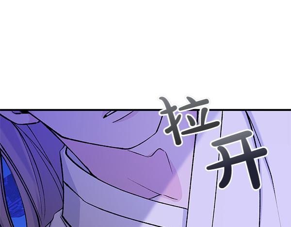 第64话 他怎么样了173