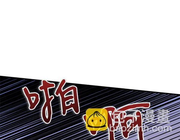 第64话 他怎么样了175