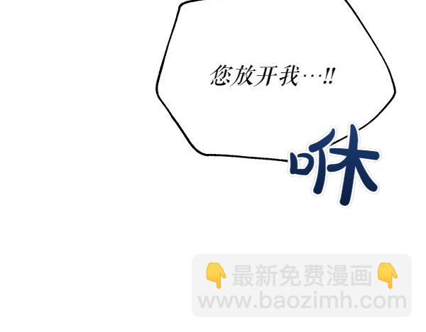 第64话 他怎么样了187