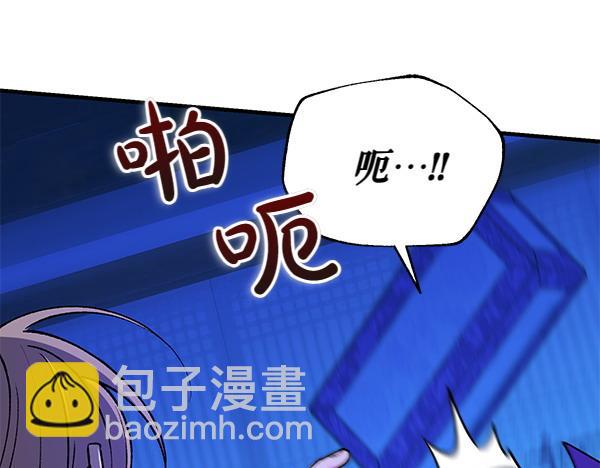第64话 他怎么样了188
