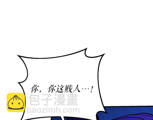 第64话 他怎么样了190
