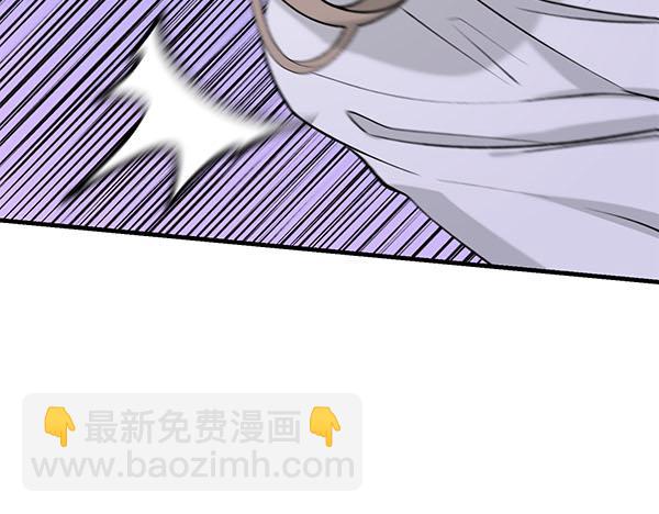 第64话 他怎么样了196