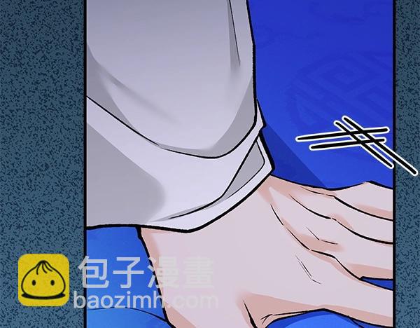 第64话 他怎么样了205