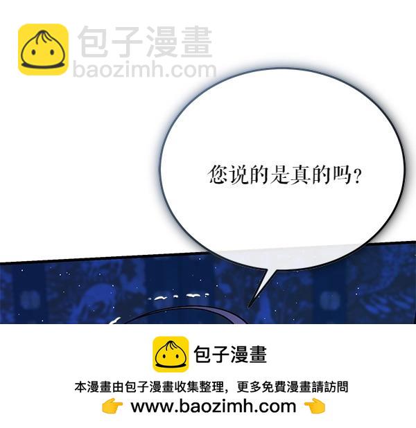 第64话 他怎么样了215