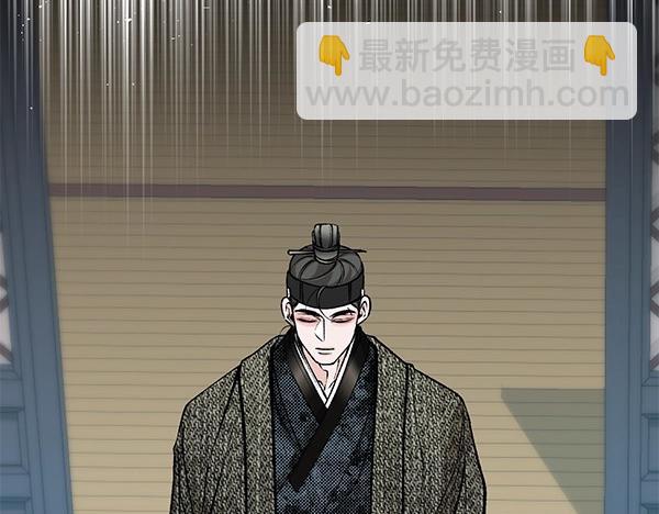 第64话 他怎么样了27