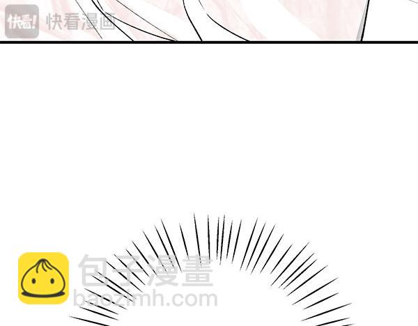 第64话 他怎么样了3