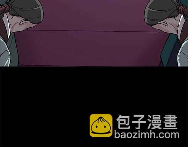 第64话 他怎么样了30