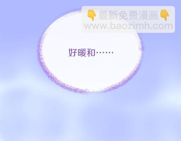 第64话 他怎么样了40