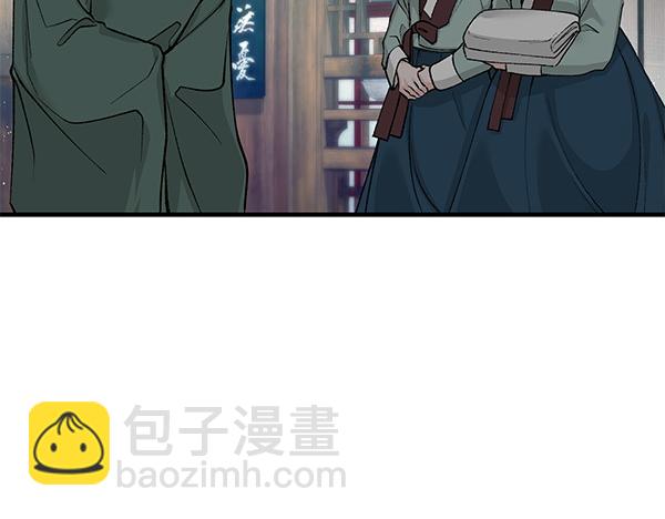 第64话 他怎么样了5