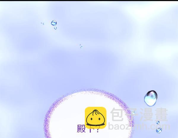 第64话 他怎么样了50