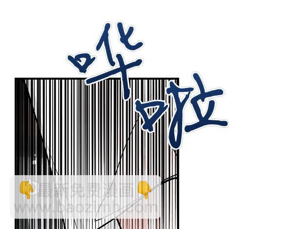第64话 他怎么样了6