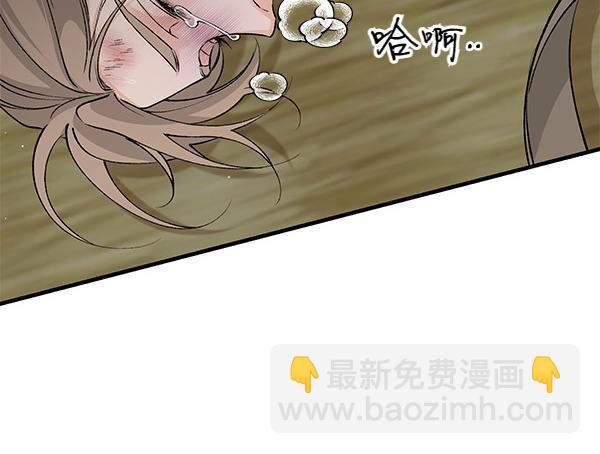 第64话 他怎么样了61