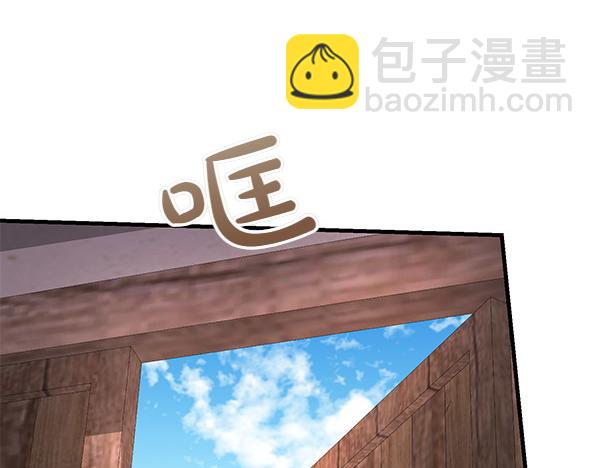 第64话 他怎么样了69