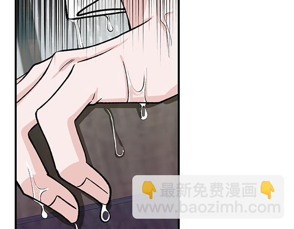 第64话 他怎么样了7