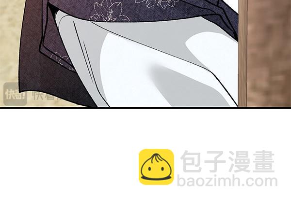 第64话 他怎么样了75