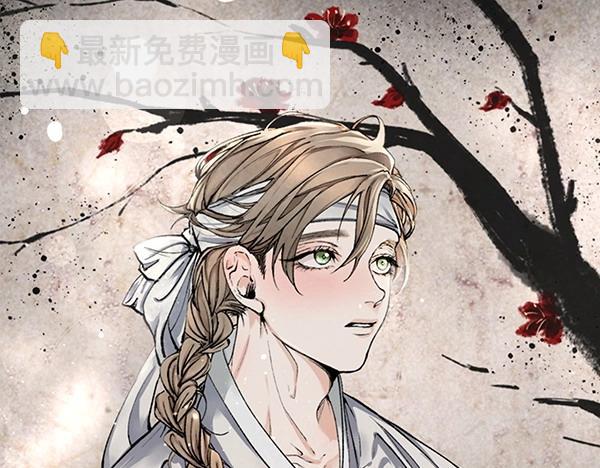 第64话 他怎么样了76