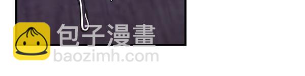 第64话 他怎么样了8