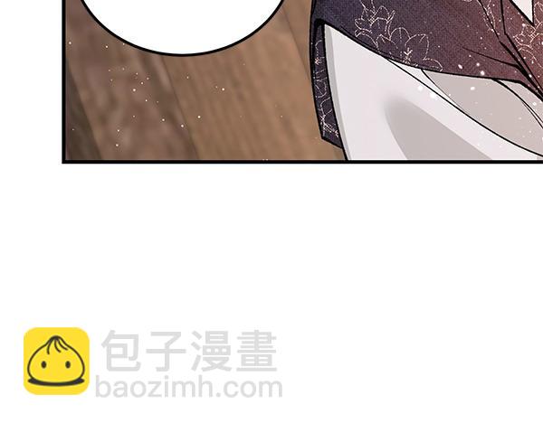 第64话 他怎么样了84