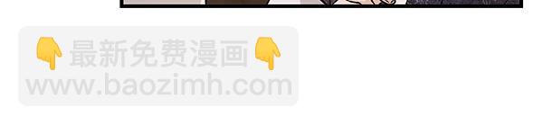 第64话 他怎么样了94