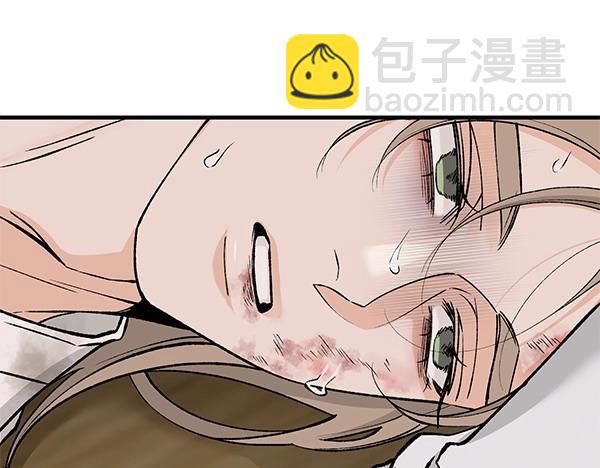 第64话 他怎么样了95