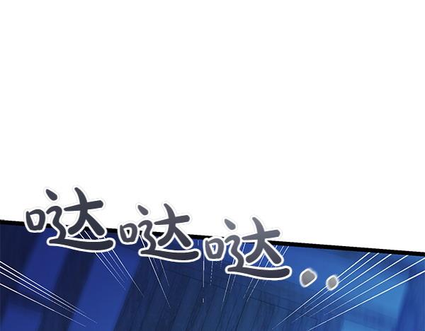 第65话 知道了0