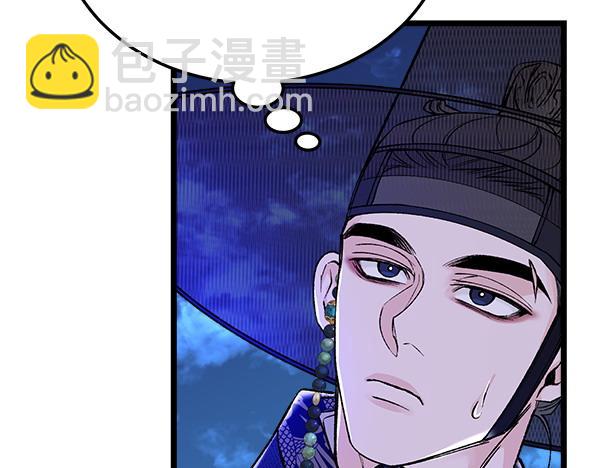 第65话 知道了106